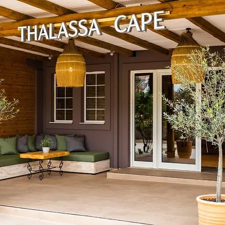 ホテル Skiathos Thalassa Cape Hotel, Philian And 4*