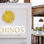 Skiathos Thalassa Cape Hotel, Philian And Hotel Megali Ammos (Skiathos)
