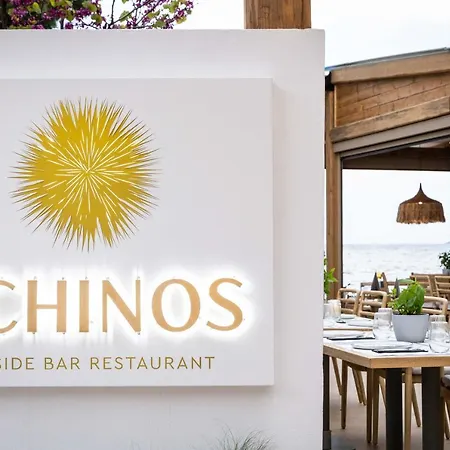 Skiathos Thalassa Cape Hotel, Philian And Hotel Megali Ammos (Skiathos)
